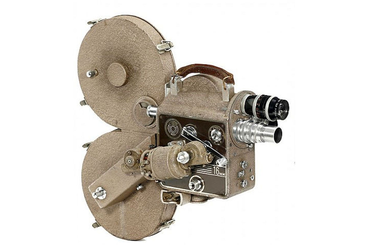 Camera ETM P16.C - Magasin 120 m